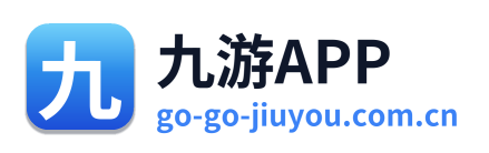 九游APP
